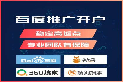 某汽车品牌如何利用百度网络推广实现销售翻倍