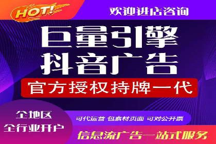 信息流内容创作指南