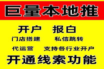 案例解读：SEM竞价培训在医疗行业的运用